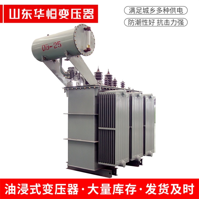 S11-10000/35社旗县社旗县社旗县电力变压器厂家